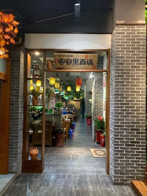 安丘開水族店怎么樣?加盟祥龍魚場賣龍魚市場怎樣? 水族館百科(水族館加盟) 第4張 安丘開水族店怎么樣?加盟祥龍魚場賣龍魚市場怎樣? 安丘開水族店怎么樣?加盟祥龍魚場賣龍魚市場怎樣? 水族館百科(水族館加盟) 第4張