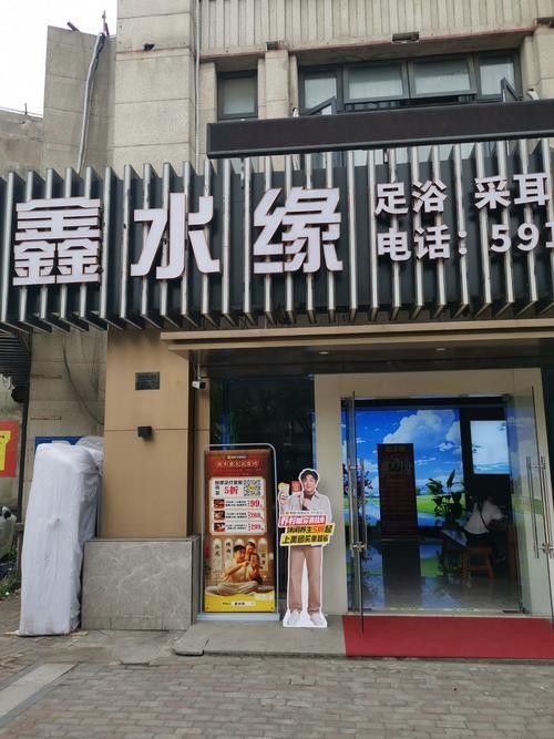 安丘開水族店怎么樣？加盟祥龍魚場賣龍魚市場怎樣？