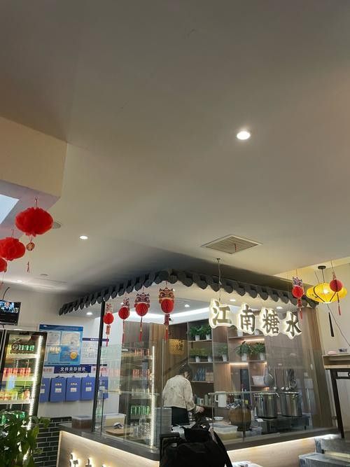 梁園開水族店怎么樣？加盟祥龍魚場賣龍魚市場怎樣？