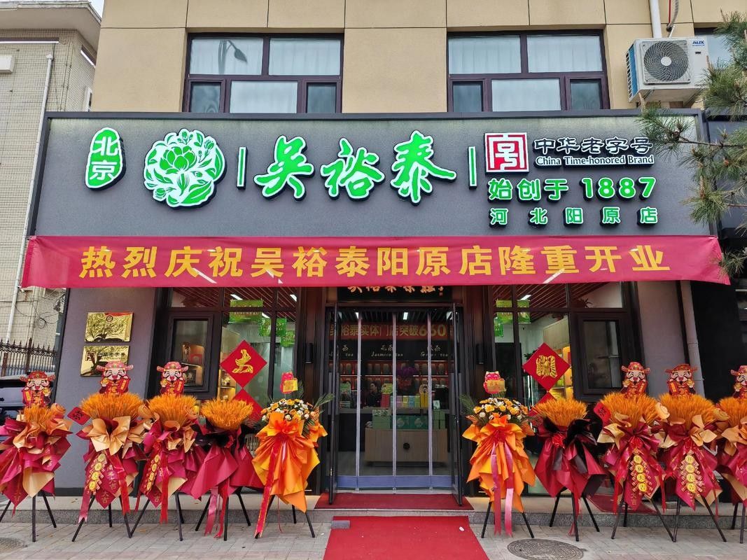陽原開水族店怎么樣？加盟祥龍魚場賣龍魚市場怎樣？