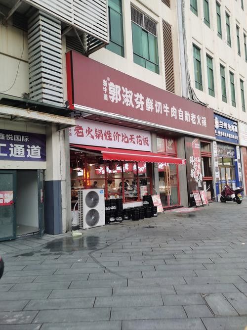 鄂倫春旗開水族店怎么樣？加盟祥龍魚場賣龍魚市場怎樣？