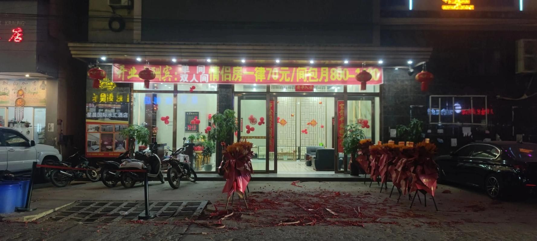 都安開水族店怎么樣？加盟祥龍魚場賣龍魚市場怎樣？
