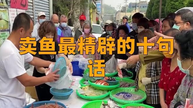 名山開水族店怎么樣？加盟祥龍魚場賣龍魚市場怎樣？