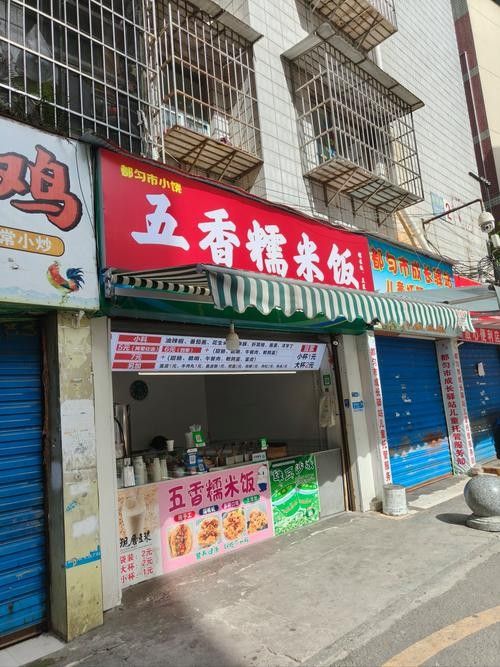 都勻開水族店怎么樣？加盟祥龍魚場賣龍魚市場怎樣？ 都勻開水族店怎么樣？加盟祥龍魚場賣龍魚市場怎樣？ 水族館百科（水族館加盟） 第4張