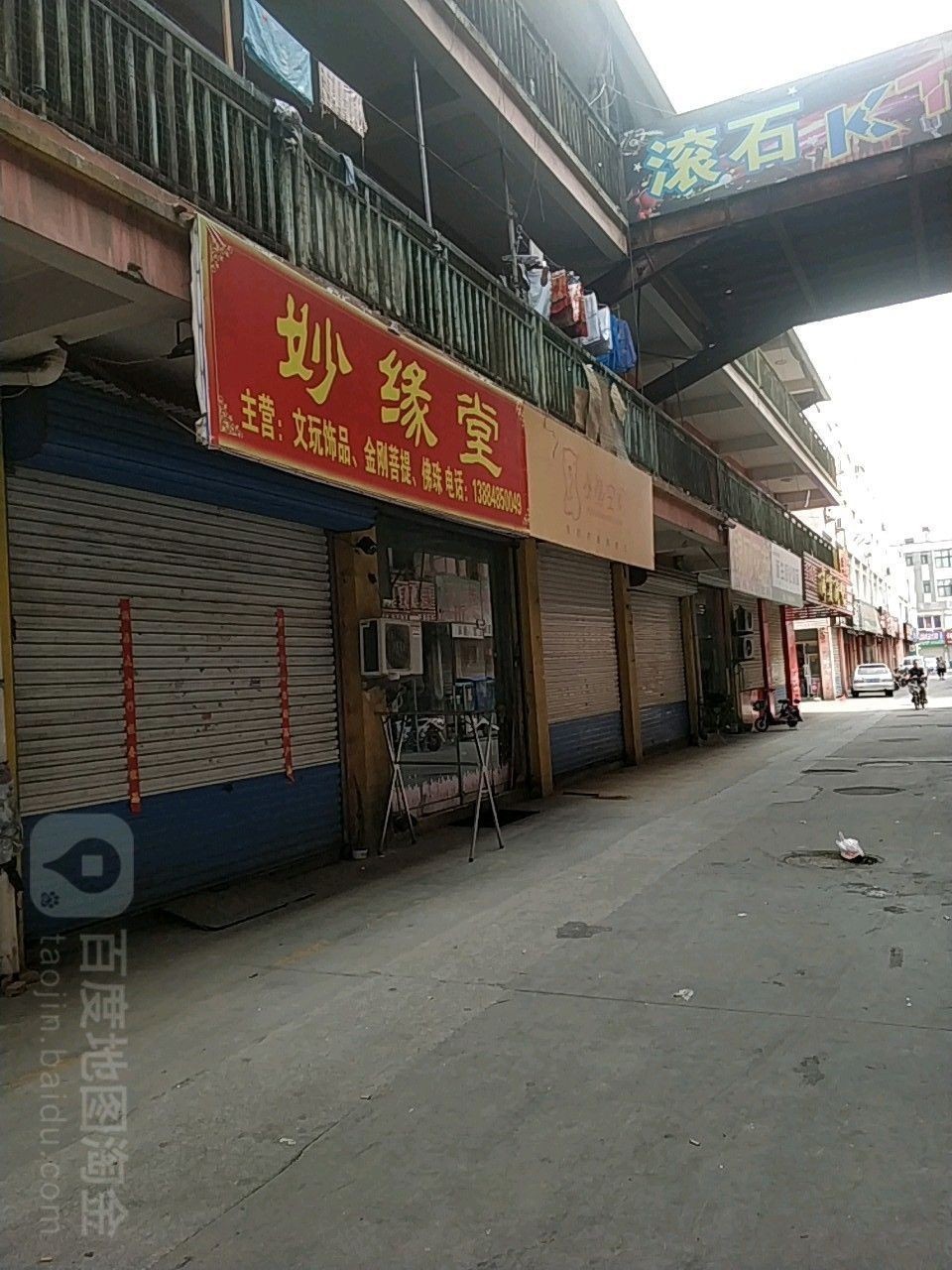 鄒平開水族店怎么樣？加盟祥龍魚場賣龍魚市場怎樣？