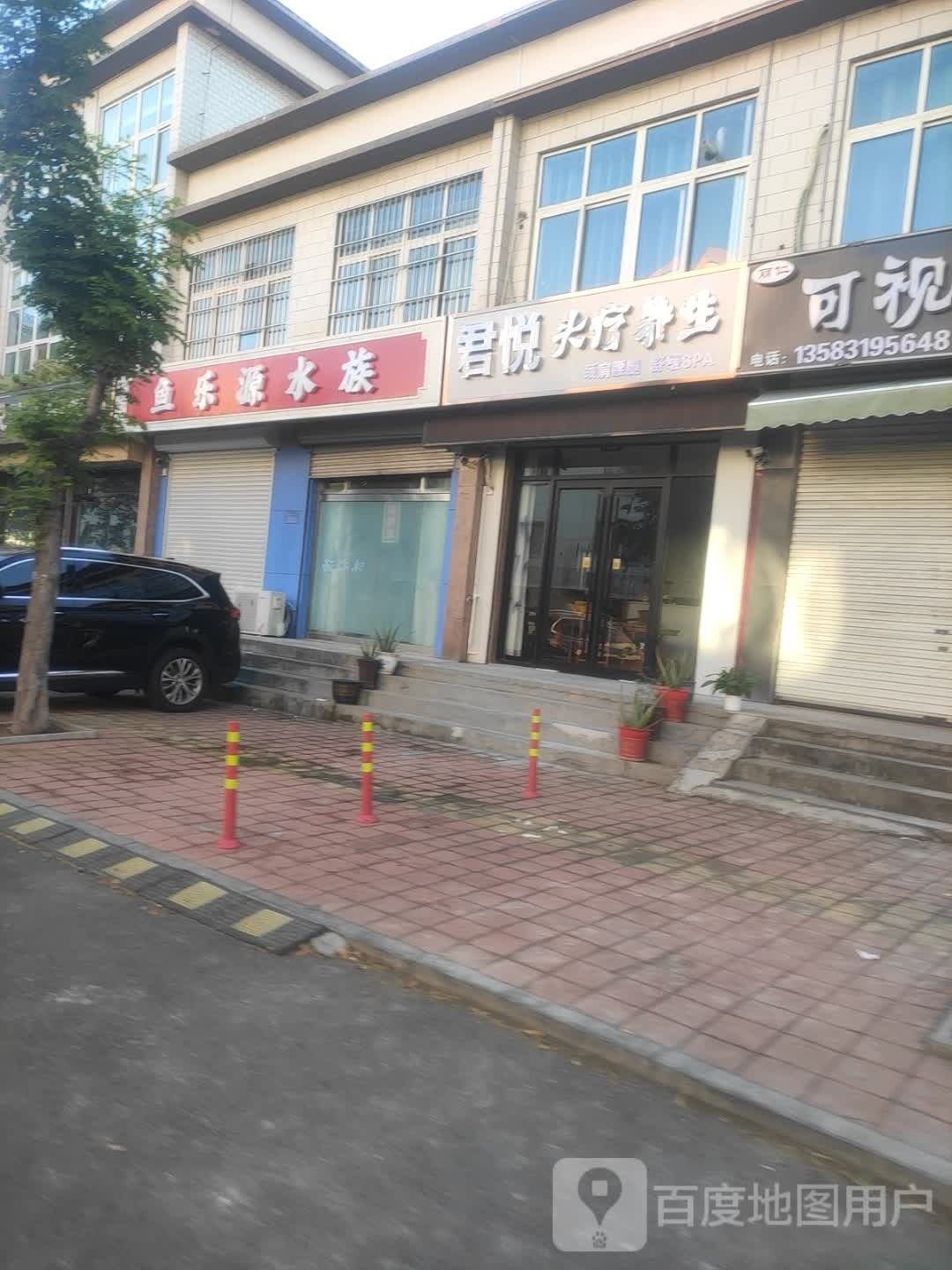 章丘開水族店怎么樣？加盟祥龍魚場賣龍魚市場怎樣？