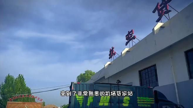 金龍魚過水的正確方法