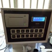 安達開水族店怎么樣？加盟祥龍魚場賣龍魚市場怎樣？