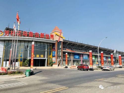 廣州百藝城祥龍魚場位置圖高清