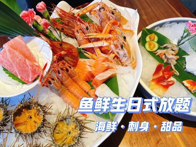 廣州百藝城祥龍魚場位置圖高清