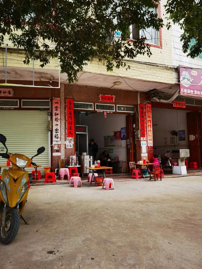 浦北縣開水族店怎么樣？加盟祥龍魚場賣龍魚市場怎樣？