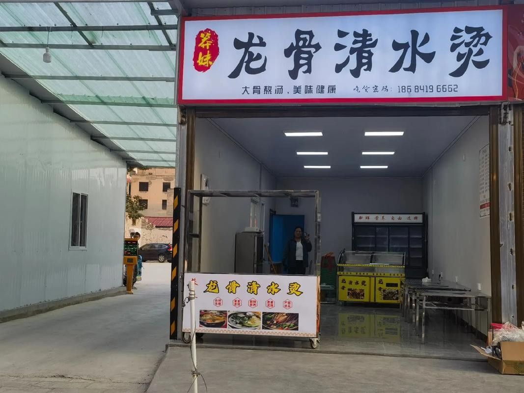 略陽開水族店怎么樣？加盟祥龍魚場賣龍魚市場怎樣？ 略陽開水族店怎么樣？加盟祥龍魚場賣龍魚市場怎樣？ 水族館百科（水族館加盟） 第4張