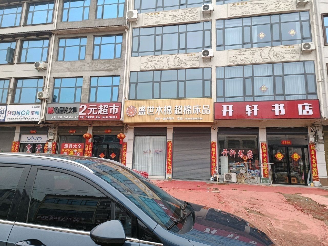 杞縣開水族店怎么樣？加盟祥龍魚場賣龍魚市場怎樣？