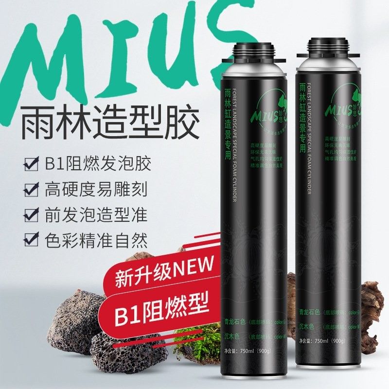 臨縣開水族店怎么樣？加盟祥龍魚場賣龍魚市場怎樣？