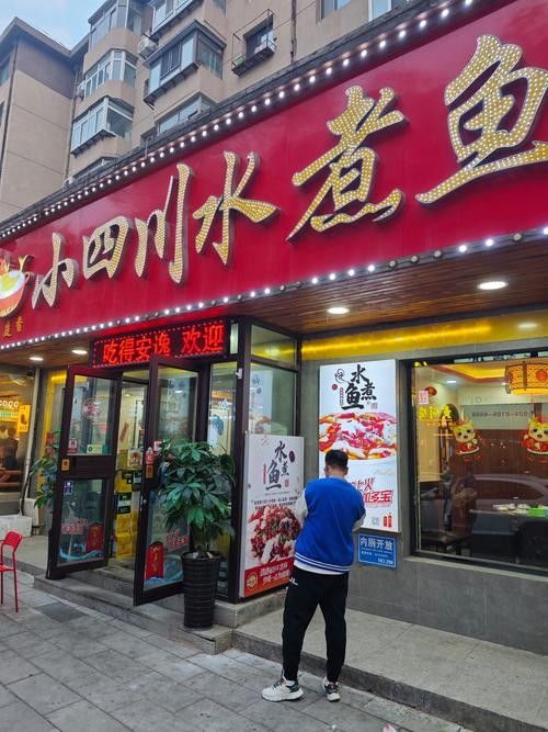 務川開水族店怎么樣？加盟祥龍魚場賣龍魚市場怎樣？ 務川開水族店怎么樣？加盟祥龍魚場賣龍魚市場怎樣？ 水族館百科（水族館加盟） 第5張