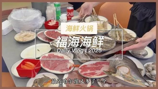 福海開水族店怎么樣？加盟祥龍魚場賣龍魚市場怎樣？