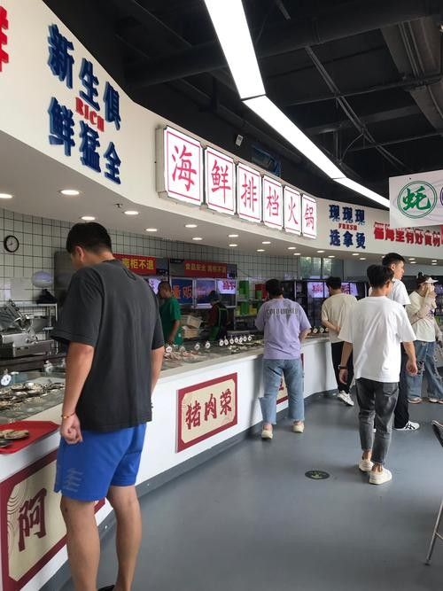 福海開水族店怎么樣？加盟祥龍魚場賣龍魚市場怎樣？