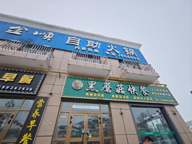 阿勒泰開水族店怎么樣？加盟祥龍魚場(chǎng)賣龍魚市場(chǎng)怎樣？