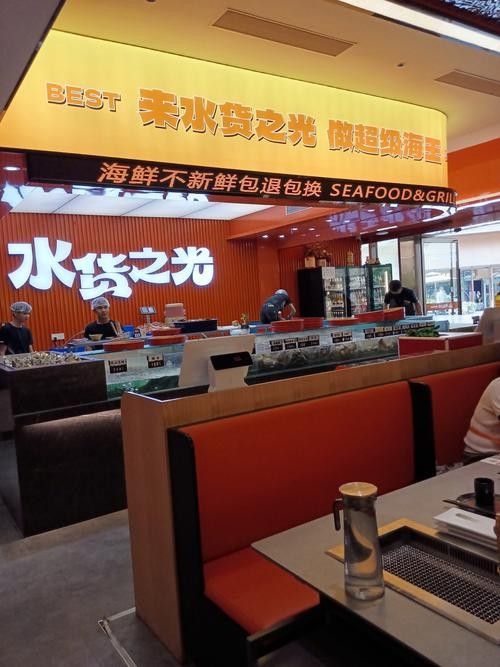 徐水開水族店怎么樣？加盟祥龍魚場賣龍魚市場怎樣？