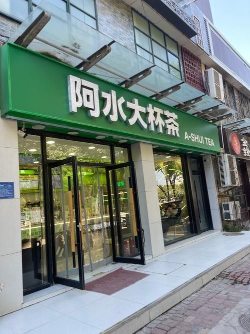 阿壩開水族店怎么樣？加盟祥龍魚場賣龍魚市場怎樣？ 阿壩開水族店怎么樣？加盟祥龍魚場賣龍魚市場怎樣？ 水族館百科（水族館加盟） 第5張