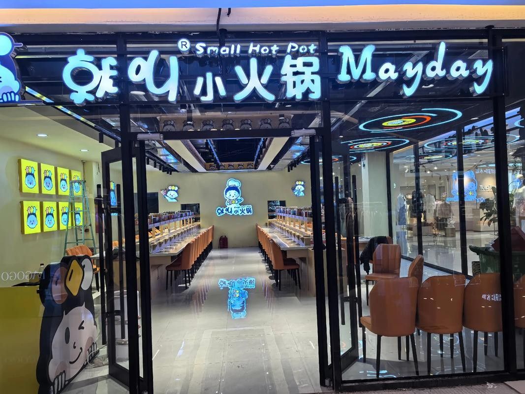 五家渠開水族店怎么樣？加盟祥龍魚場賣龍魚市場怎樣？