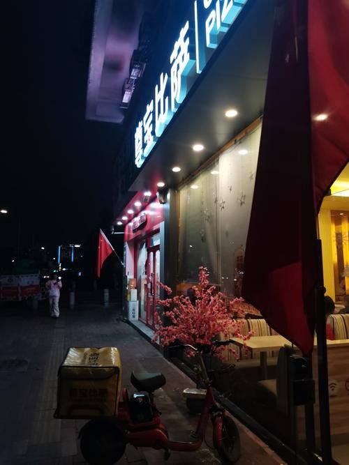 洋浦開(kāi)水族店怎么樣？加盟祥龍魚(yú)場(chǎng)賣(mài)龍魚(yú)市場(chǎng)怎樣？