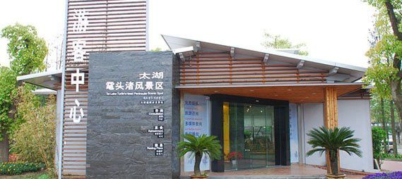 無錫龍魚寄養基地電話地址 無錫龍魚寄養基地電話地址 龍魚百科 第2張