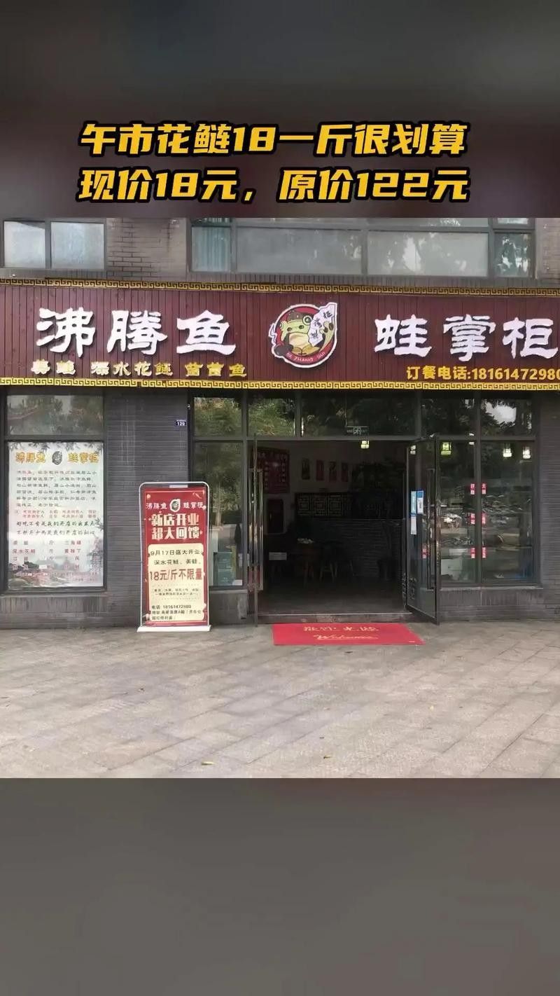 丹棱開水族店怎么樣？加盟祥龍魚場賣龍魚市場怎樣？