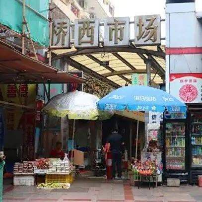 惠州龍魚批發市場在哪里啊