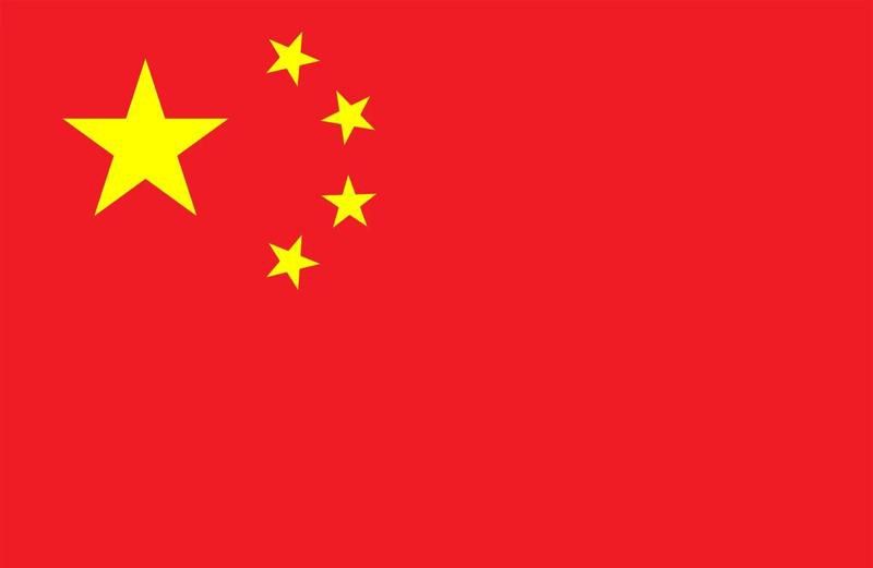 紅龍旗在國際上的認(rèn)知度如何？ 紅龍旗在國際上的認(rèn)知度如何？ 龍魚百科 第2張