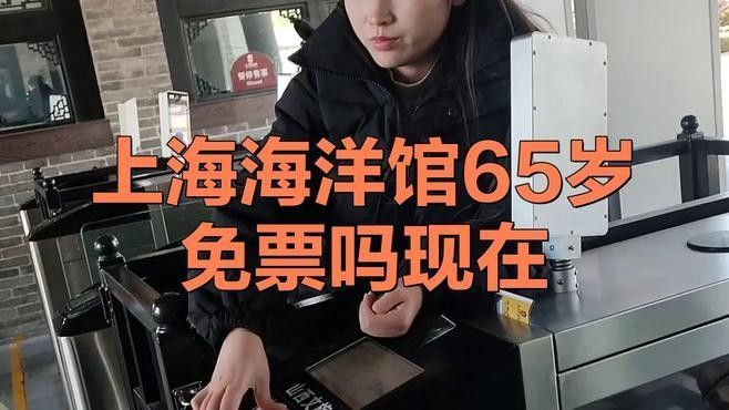 迎江開水族店怎么樣？加盟祥龍魚場賣龍魚市場怎樣？