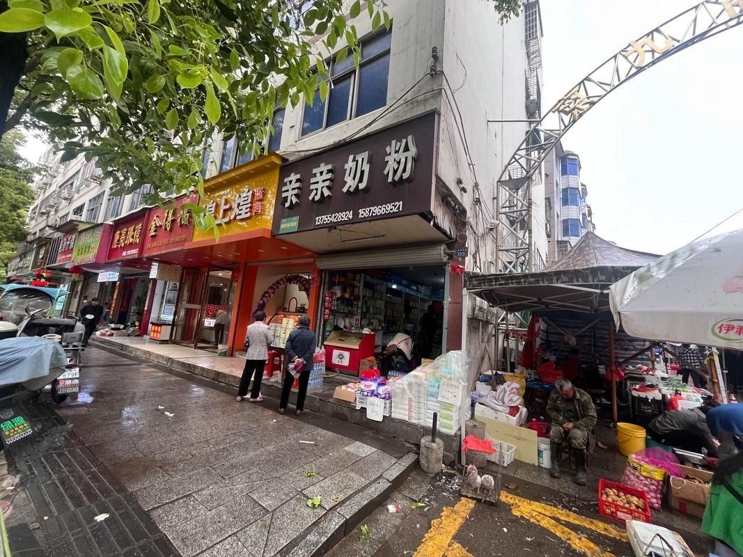 吉縣開水族店怎么樣？加盟祥龍魚場賣龍魚市場怎樣？