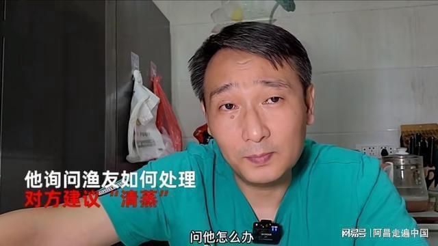 龍魚味道怎么樣好聞嗎：淡水魚與海水魚味道區別，