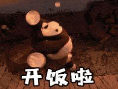 揚州洪龍魚村訂餐電話