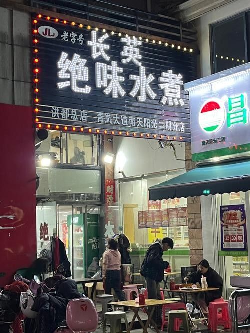 南昌縣開水族店怎么樣？加盟祥龍魚場賣龍魚市場怎樣？