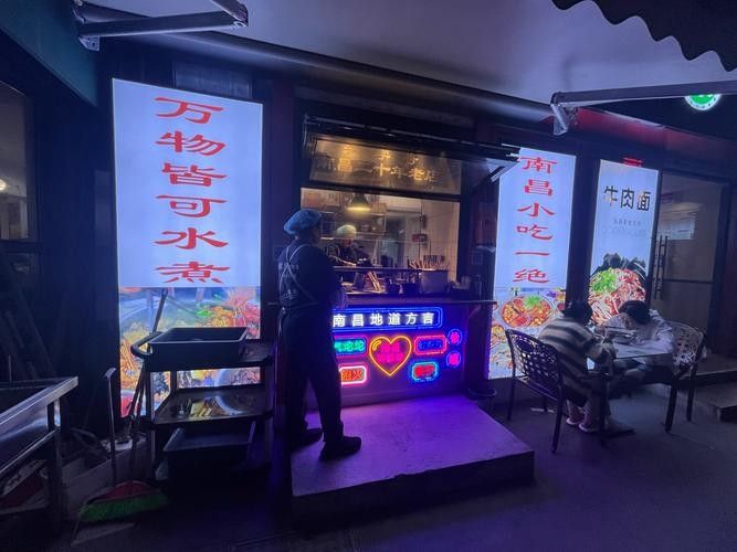 南昌縣開水族店怎么樣？加盟祥龍魚場賣龍魚市場怎樣？