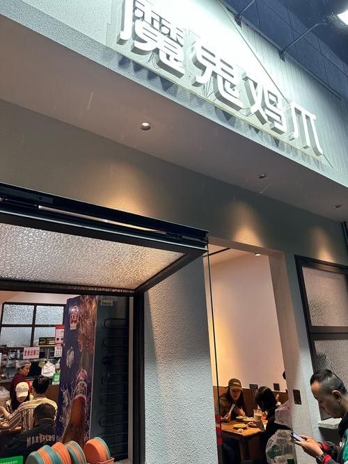 彭水開水族店怎么樣?加盟祥龍魚場賣龍魚市場怎樣? 水族館百科(水族館加盟) 第6張 彭水開水族店怎么樣?加盟祥龍魚場賣龍魚市場怎樣? 彭水開水族店怎么樣?加盟祥龍魚場賣龍魚市場怎樣? 水族館百科(水族館加盟) 第6張