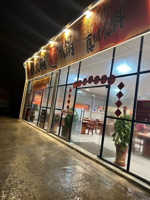 彭水開水族店怎么樣?加盟祥龍魚場賣龍魚市場怎樣? 水族館百科(水族館加盟) 第5張 彭水開水族店怎么樣?加盟祥龍魚場賣龍魚市場怎樣? 彭水開水族店怎么樣?加盟祥龍魚場賣龍魚市場怎樣? 水族館百科(水族館加盟) 第5張