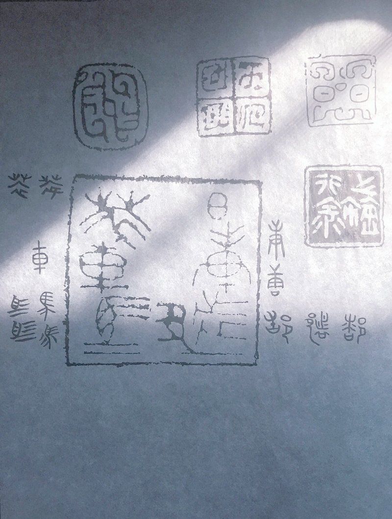馬印是哪個國家的品牌