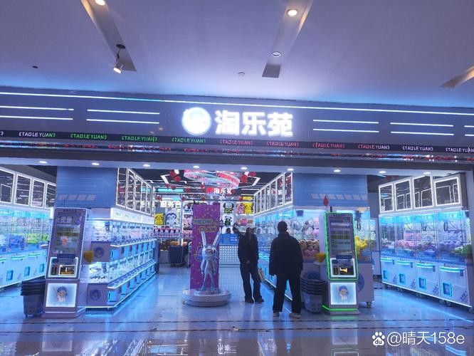 陶樂開水族店怎么樣？加盟祥龍魚場賣龍魚市場怎樣？