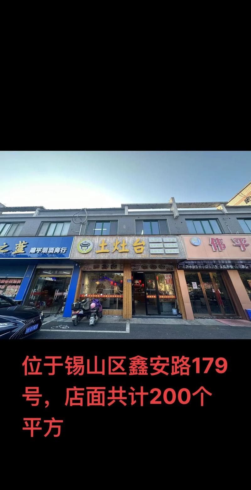 錫山開水族店怎么樣？加盟祥龍魚場賣龍魚市場怎樣？