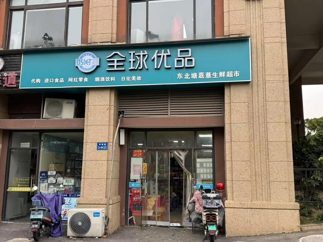 錫山開水族店怎么樣？加盟祥龍魚場賣龍魚市場怎樣？