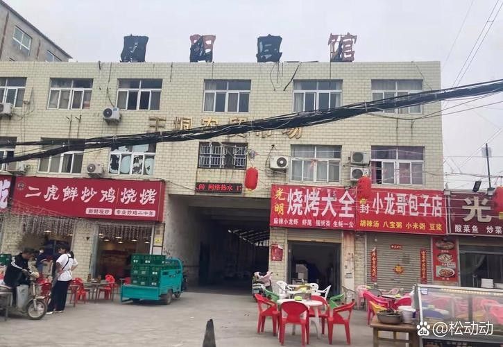臨渭開水族店怎么樣？加盟祥龍魚場賣龍魚市場怎樣？ 臨渭開水族店怎么樣？加盟祥龍魚場賣龍魚市場怎樣？ 水族館百科（水族館加盟） 第1張