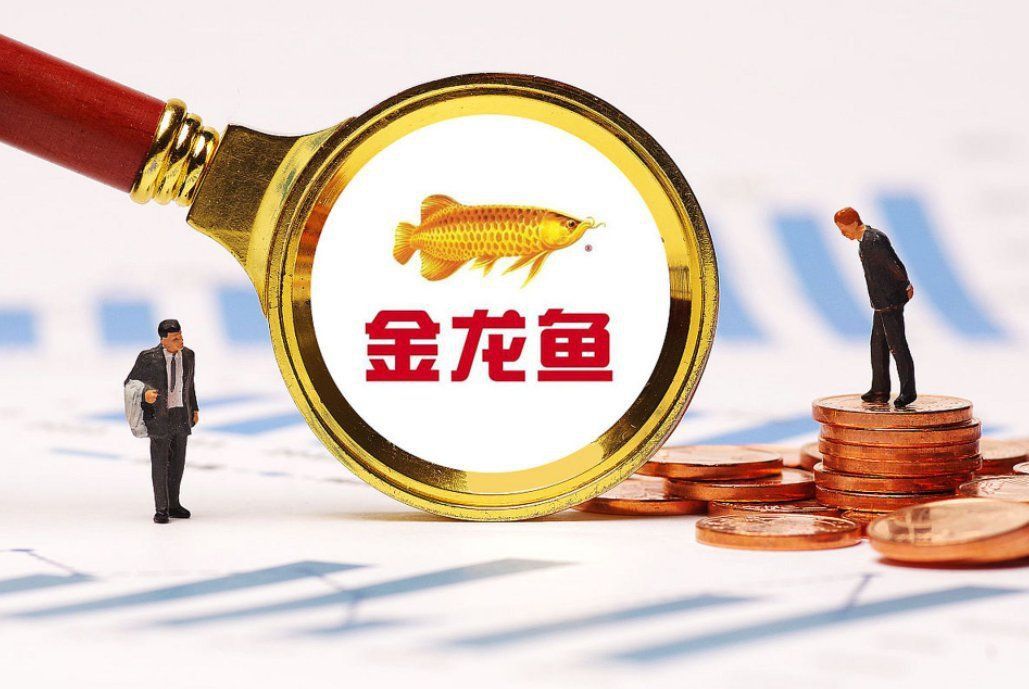 金龍魚重大并購案例