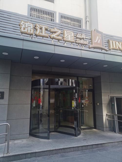 紹興開水族店怎么樣?加盟祥龍魚場賣龍魚市場怎樣? 水族館百科(水族館加盟) 第6張 紹興開水族店怎么樣?加盟祥龍魚場賣龍魚市場怎樣? 紹興開水族店怎么樣?加盟祥龍魚場賣龍魚市場怎樣? 水族館百科(水族館加盟) 第6張