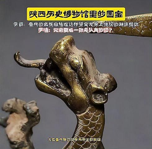 金屬類龍擺件哪個材質最好？