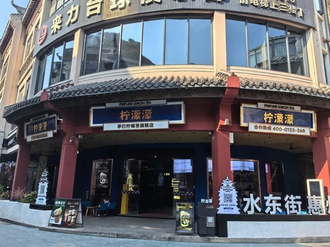 惠水開水族店怎么樣？加盟祥龍魚場賣龍魚市場怎樣？