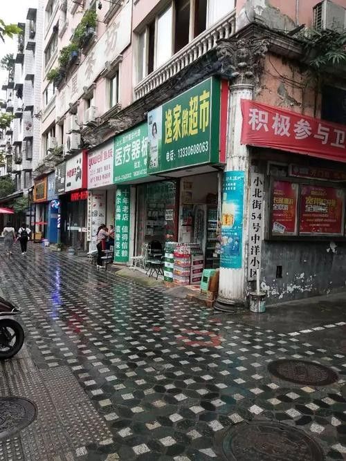 雨城開水族店怎么樣？加盟祥龍魚場賣龍魚市場怎樣？