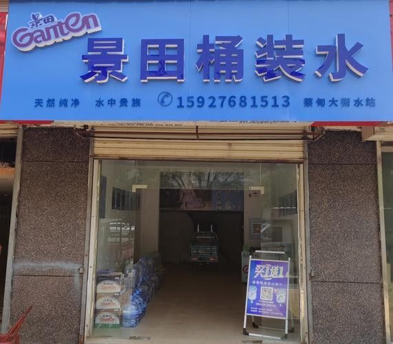 蔡甸開水族店怎么樣？加盟祥龍魚場賣龍魚市場怎樣？