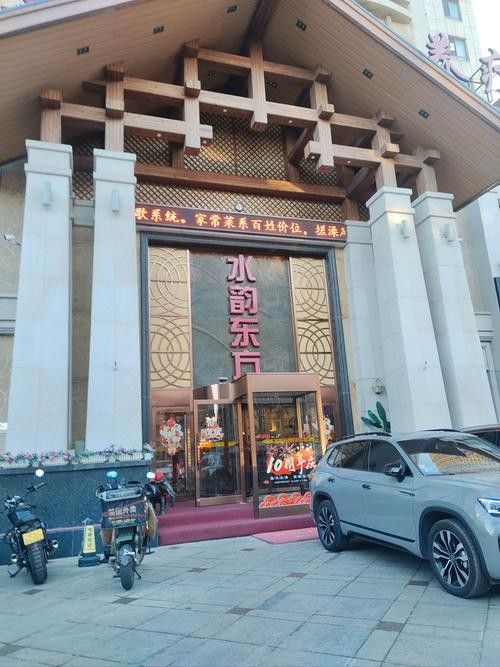 絳縣開水族店怎么樣？加盟祥龍魚場賣龍魚市場怎樣？